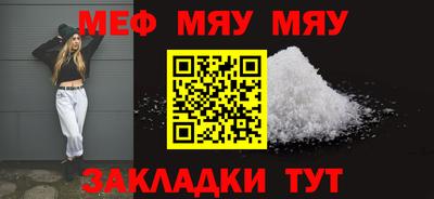 твердый Конаково