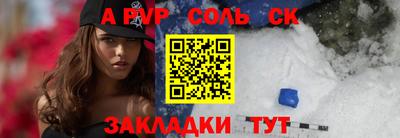 COCAINE Коммунар
