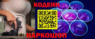твердый Конаково