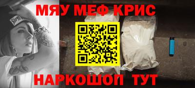 COCAINE Коммунар