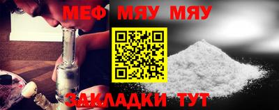 COCAINE Коммунар