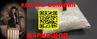 твердый Конаково