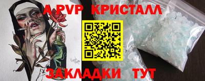 твердый Конаково