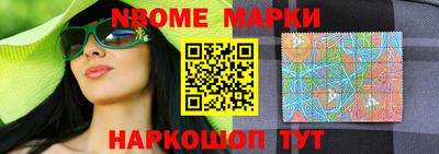твердый Конаково