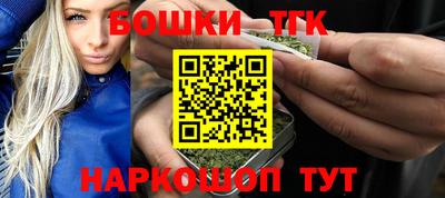 твердый Конаково