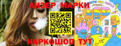 твердый Конаково