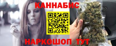 COCAINE Коммунар