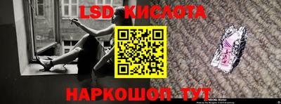 COCAINE Коммунар
