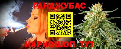 COCAINE Коммунар