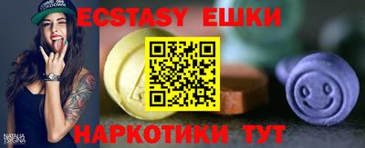 твердый Конаково