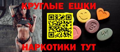 кокаин Комсомольск-на-Амуре