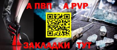 твердый Конаково