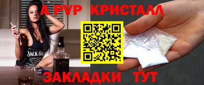 COCAINE Коммунар