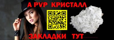 COCAINE Коммунар