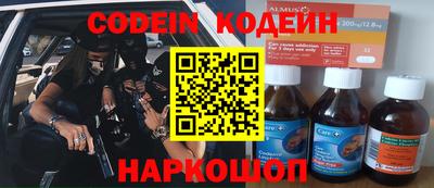 твердый Конаково