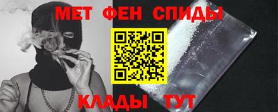 COCAINE Коммунар