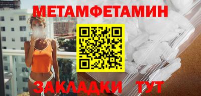 твердый Конаково