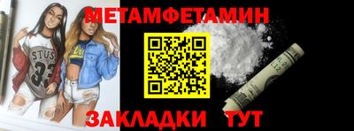 твердый Конаково