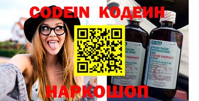 твердый Конаково