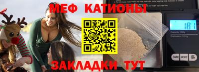 кокаин Комсомольск-на-Амуре