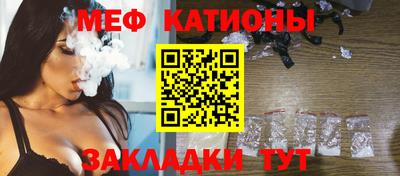 COCAINE Коммунар