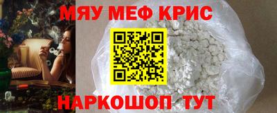 COCAINE Коммунар