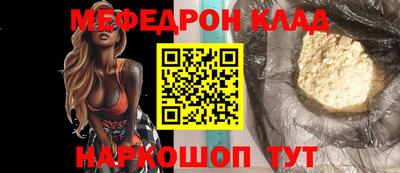 твердый Конаково